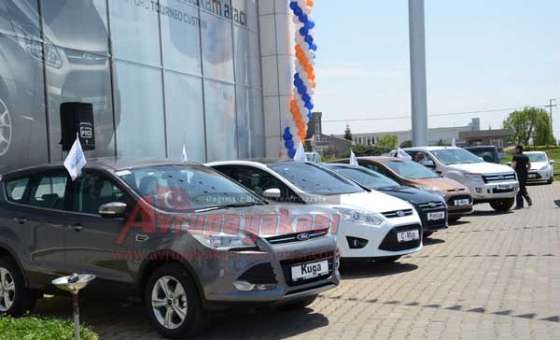 Erkan Ford Çorlu Plaza'da Şenlik - 2