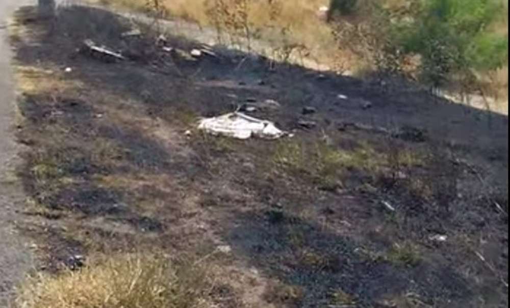 Otluk Alanda Çıkan Yangın Korkuttu