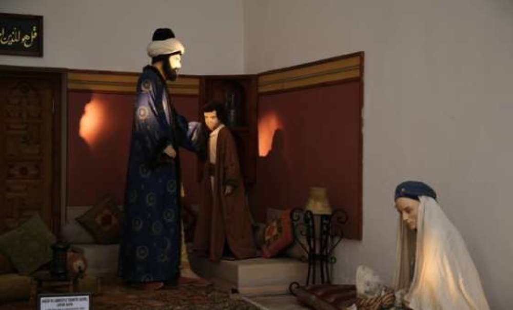 Osmanlı'nın Darüşşifası Restore Edilecek