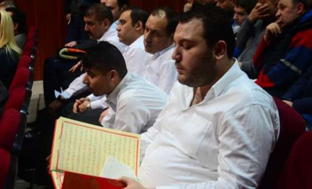 Cezaevinde, Kur'an-I Kerim'i En Güzel Okuma Yarışması