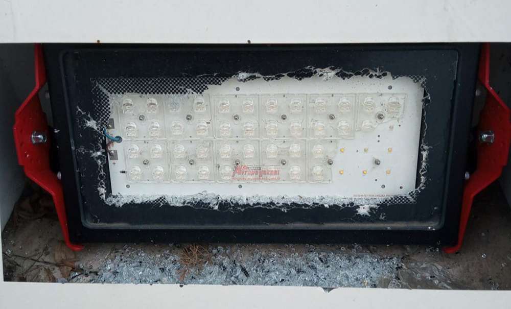 “Şehitliğimize Yapılan Saldırıyı Kınıyorum”